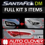 [AUTO CLOVER] Hyundai Santa Fe DM - Exterior Chrome Molding Package (C926)