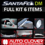 [AUTO CLOVER] Hyundai Santa Fe DM - Exterior Chrome Molding Package (C927)