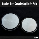 [ARTX] Hyundai Veracruz / ix55 - Stainless Cup Holder Plates Set
