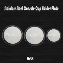 [ARTX] KIA All New Pride - Stainless Cup Holder Plates Set