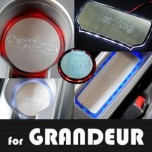 [ARTX] Hyundai Grandeur HG - LED Stainless Cup Holder Plates Set