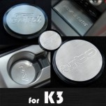 [ARTX] KIA K3 - Stainless Cup Holder & Console Plates Set