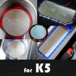 [ARTX] KIA K5 - LED Stainless Cup Holder & Console Plates Set
