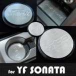 [ARTX] Hyundai YF Sonata - Stainless Cup Holder & Console Plates Set