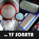 [ARTX] Hyundai YF Sonata - LED Stainless Cup Holder & Console Plates Set