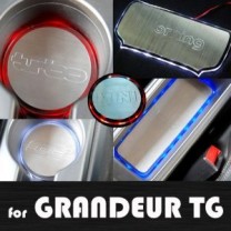 [ARTX] Hyundai Grandeur TG - LED Stainless Cup Holder Plates Set