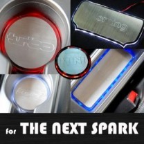 [ARTX] Chevrolet The Next Spark - LED Stainless Cup Holder & Console Plates Set