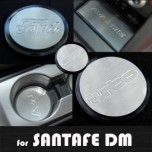 [ARTX] Hyundai Santa Fe DM - Stainless Cup Holder & Console Plates Set