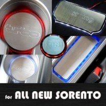 [ARTX] KIA All New Sorento UM - LED Stainless Cup Holder & Console Plates Set