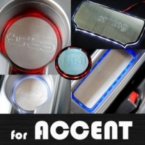 [ARTX] Hyundai New Accent - LED Stainless Cup Holder & Console Plates Set