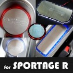 [ARTX] KIA Sportage R - LED Stainless Cup Holder & Console Plates Set