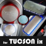 [ARTX] Hyundai Tucson ix - LED Stainless Cup Holder & Console Plates Set