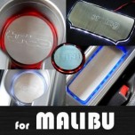 [ARTX] Chevrolet Malibu - LED Stainless Cup Holder & Console Plates Set