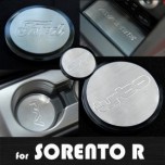 [ARTX] KIA Sorento R - Stainless Cup Holder & Console Plates Set