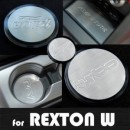 [ARTX] SsangYong Rexton W - Stainless Cup Holder & Console Plates Set