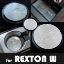 Вставки для подстаканников и полочки из нерж.стали - SsangYong Rexton W (ARTX)
