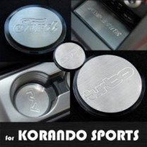 [ARTX] SsangYong Korando Sports - Stainless Cup Holder & Console Plates Set