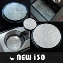 Вставки для подстаканников и полочки из нерж.стали - Hyundai New i30 (ARTX)