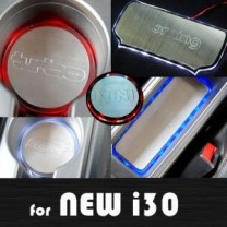 [ARTX] Hyundai New i30 - LED Stainless Cup Holder & Console Plates Set