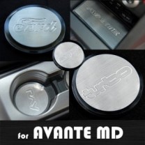 Вставки для подстаканников и полочки из нерж.стали - Hyundai Avante MD (ARTX)