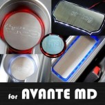 [ARTX] Hyundai Avante MD - LED Stainless Cup Holder & Console Plates Set