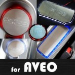 [ARTX] Chevrolet Aveo - LED Stainless Cup Holder & Console Plates Set
