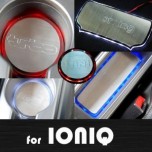 [ARTX] Hyundai Ioniq - LED Stainless Cup Holder & Console Plates Set