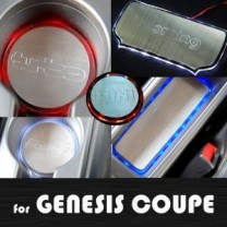 [ARTX] Hyundai Genesis Coupe - LED Stainless Cup Holder & Console Plates Set