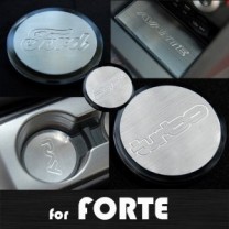 Вставки для подстаканников и полочки из нерж.стали - KIA Forte (ARTX)