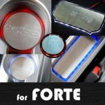 [ARTX] KIA Forte - LED Stainless Cup Holder & Console Plates Set