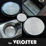 [ARTX] Hyundai Veloster - Stainless Cup Holder & Console Plates Set
