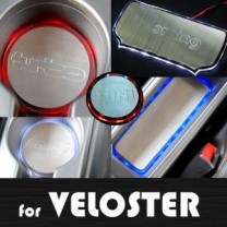 [ARTX] Hyundai Veloster - LED Stainless Cup Holder & Console Plates Set