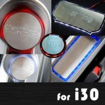 [ARTX] Hyundai i30 PD - LED Stainless Cup Holder & Console Plates Set