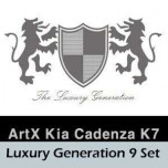 [ARTX] KIA K7 - Luxury Generation Emblem and Sticker 8 Type Set B