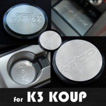 [ARTX] KIA K3 Koup - Stainless Cup Holder & Console Plates Set