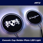 [ARTX] KIA All New Morning 2017 - LED Cup Holder & Console Interior Luxury Plates Set