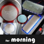 [ARTX] KIA All New Morning 2017 - LED Stainless Cup Holder & Console Plates Set