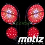 [LEDIST] Chevrolet Spark - LED Tail Lamp Set