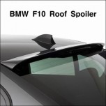 [AUTO LAMP] BMW 5 Series (F10) - Hamann Style Glass Wing Roof Spoiler 