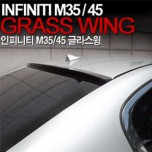 [GREENTECH] INFINITI M35/M45 - Glass Wing Roof Spoiler