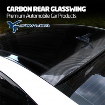 [MIK] Hyundai YF Sonata - Carbon Rear Glass Wing Roof Spoiler