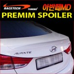Задний спойлер Premium - Hyundai Avante MD (RACETECH)