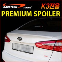 Задний спойлер Premium - KIA K3 (RACETECH)