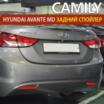 [CAMILY] Hyundai Avante MD - Chrome Trunk Rear Spoiler