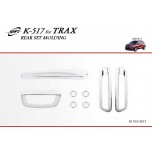 [KYOUNG DONG] Chevrolet Trax - Rear Chrome Molding Set (K-517)