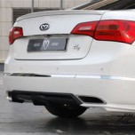 [M&S] KIA K7 - Rear Lip+Rear Diffuser Wing Package