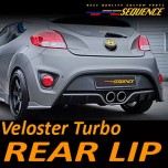 [SEQUENCE] Hyundai Veloster Turbo - Performance Rear Lip