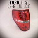 [AUTO LAMP] Ford F-150 - LED Tuning Taillights Set