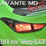 [AUTO LAMP] Hyundai Avante MD - F10 Style VER.2 LED Tail Lamp (BLACK EDITION)