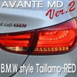 Задняя оптика LED BMW F10 Style VER.2 (RED TYPE) - Hyundai Avante MD (AUTO LAMP)